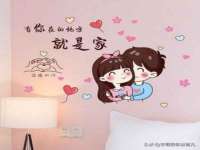 哈尔滨帮帮团广告传播有限公司