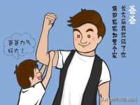 哈尔滨帮帮团广告传播有限公司