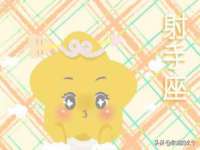 哈尔滨帮帮团广告传播有限公司
