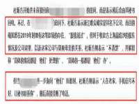 哈尔滨帮帮团广告传播有限公司