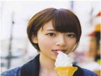 哈尔滨帮帮团广告传播有限公司