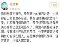 哈尔滨帮帮团广告传播有限公司
