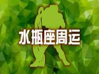 哈尔滨帮帮团广告传播有限公司