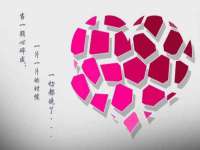 哈尔滨帮帮团广告传播有限公司