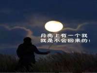 哈尔滨帮帮团广告传播有限公司