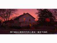 哈尔滨帮帮团广告传播有限公司