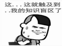 哈尔滨帮帮团广告传播有限公司