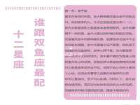 哈尔滨帮帮团广告传播有限公司
