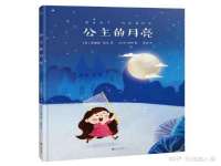 哈尔滨帮帮团广告传播有限公司