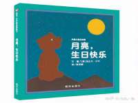 哈尔滨帮帮团广告传播有限公司