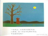 哈尔滨帮帮团广告传播有限公司