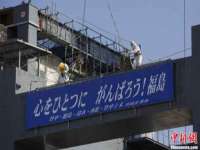 哈尔滨帮帮团广告传播有限公司