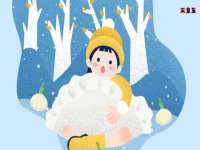 哈尔滨帮帮团广告传播有限公司