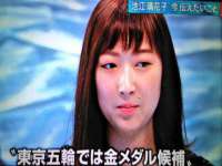 哈尔滨帮帮团广告传播有限公司