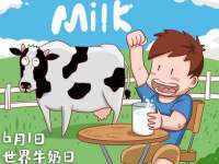 哈尔滨帮帮团广告传播有限公司