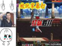 哈尔滨帮帮团广告传播有限公司