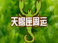 哈尔滨帮帮团广告传播有限公司