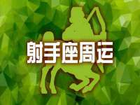 哈尔滨帮帮团广告传播有限公司
