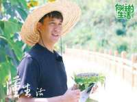 哈尔滨帮帮团广告传播有限公司