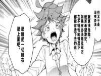 哈尔滨帮帮团广告传播有限公司