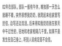 哈尔滨帮帮团广告传播有限公司