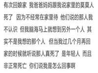 哈尔滨帮帮团广告传播有限公司
