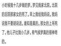 哈尔滨帮帮团广告传播有限公司