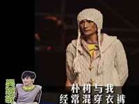 哈尔滨帮帮团广告传播有限公司