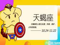 哈尔滨帮帮团广告传播有限公司