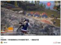 哈尔滨帮帮团广告传播有限公司