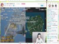 哈尔滨帮帮团广告传播有限公司