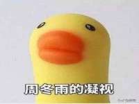 哈尔滨帮帮团广告传播有限公司