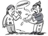 哈尔滨帮帮团广告传播有限公司