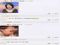 哈尔滨帮帮团广告传播有限公司