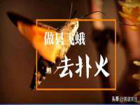 哈尔滨帮帮团广告传播有限公司