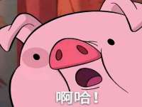 哈尔滨帮帮团广告传播有限公司