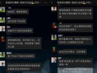 哈尔滨帮帮团广告传播有限公司