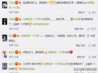 哈尔滨帮帮团广告传播有限公司