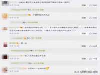 哈尔滨帮帮团广告传播有限公司