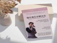 哈尔滨帮帮团广告传播有限公司