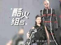 哈尔滨帮帮团广告传播有限公司