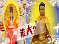 哈尔滨帮帮团广告传播有限公司