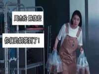 哈尔滨帮帮团广告传播有限公司
