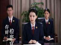 哈尔滨帮帮团广告传播有限公司