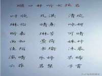 哈尔滨帮帮团广告传播有限公司