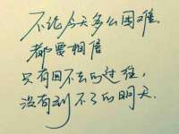 哈尔滨帮帮团广告传播有限公司