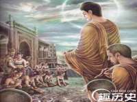 哈尔滨帮帮团广告传播有限公司
